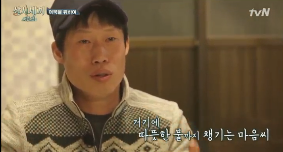 연예계-유씨-콜렉터인-배우-14-이미지