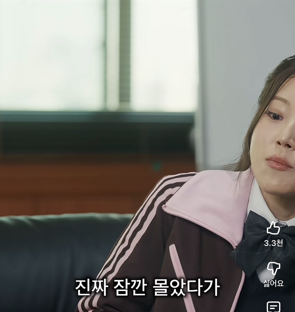 상황극하다가-PTSD온-공승연-20-이미지