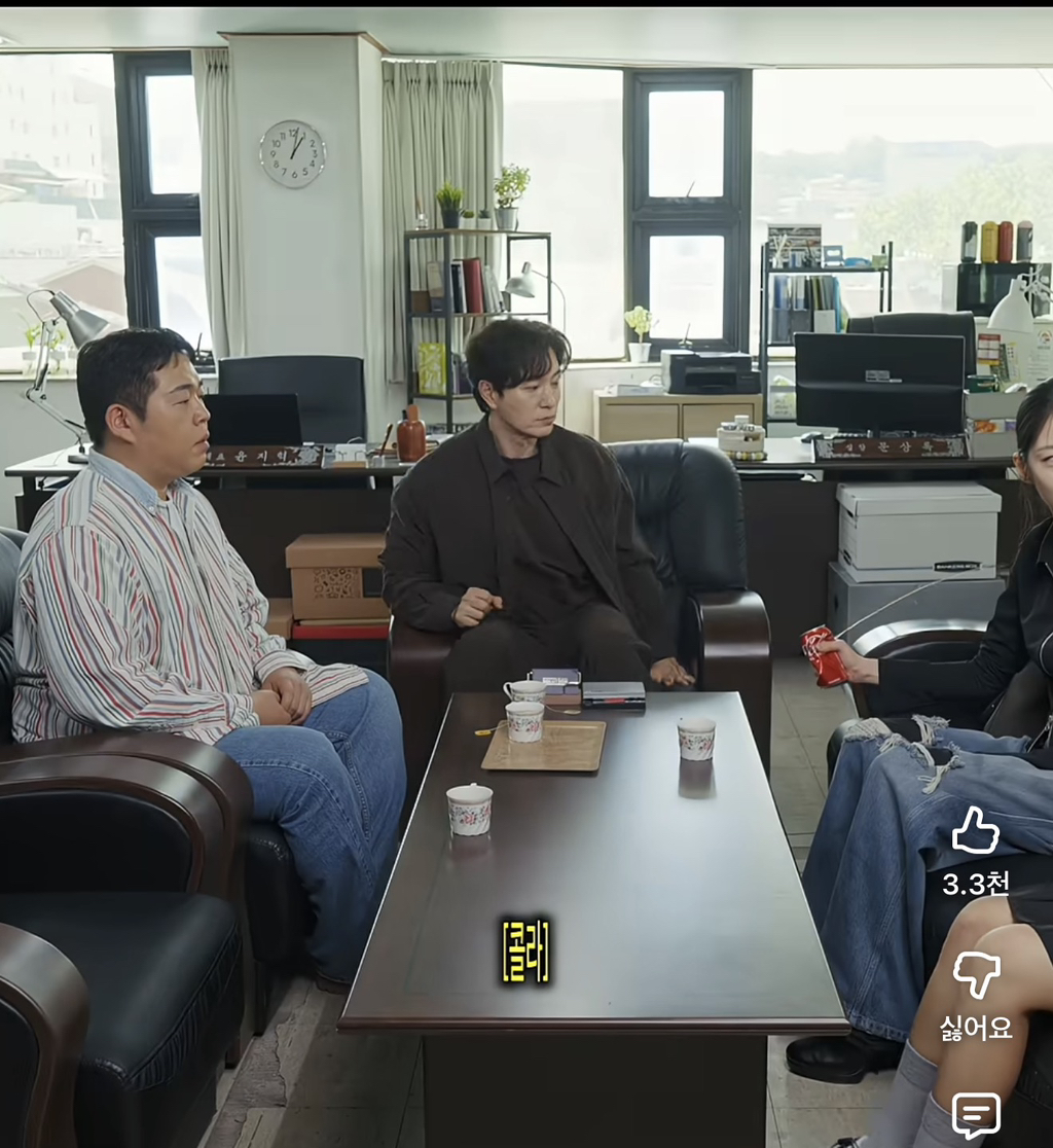 상황극하다가-PTSD온-공승연-8-이미지