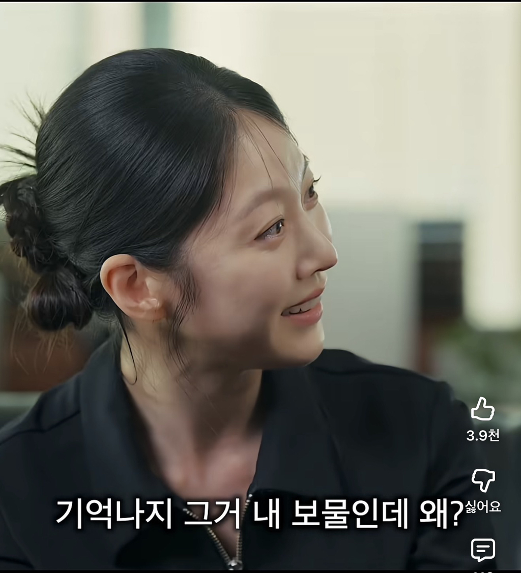 상황극하다가-PTSD온-공승연-35-이미지