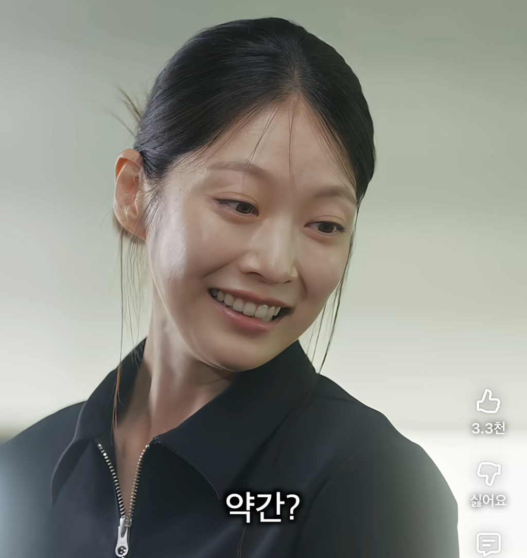 상황극하다가-PTSD온-공승연-26-이미지