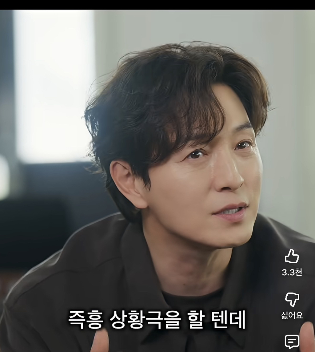 상황극하다가-PTSD온-공승연-1-이미지