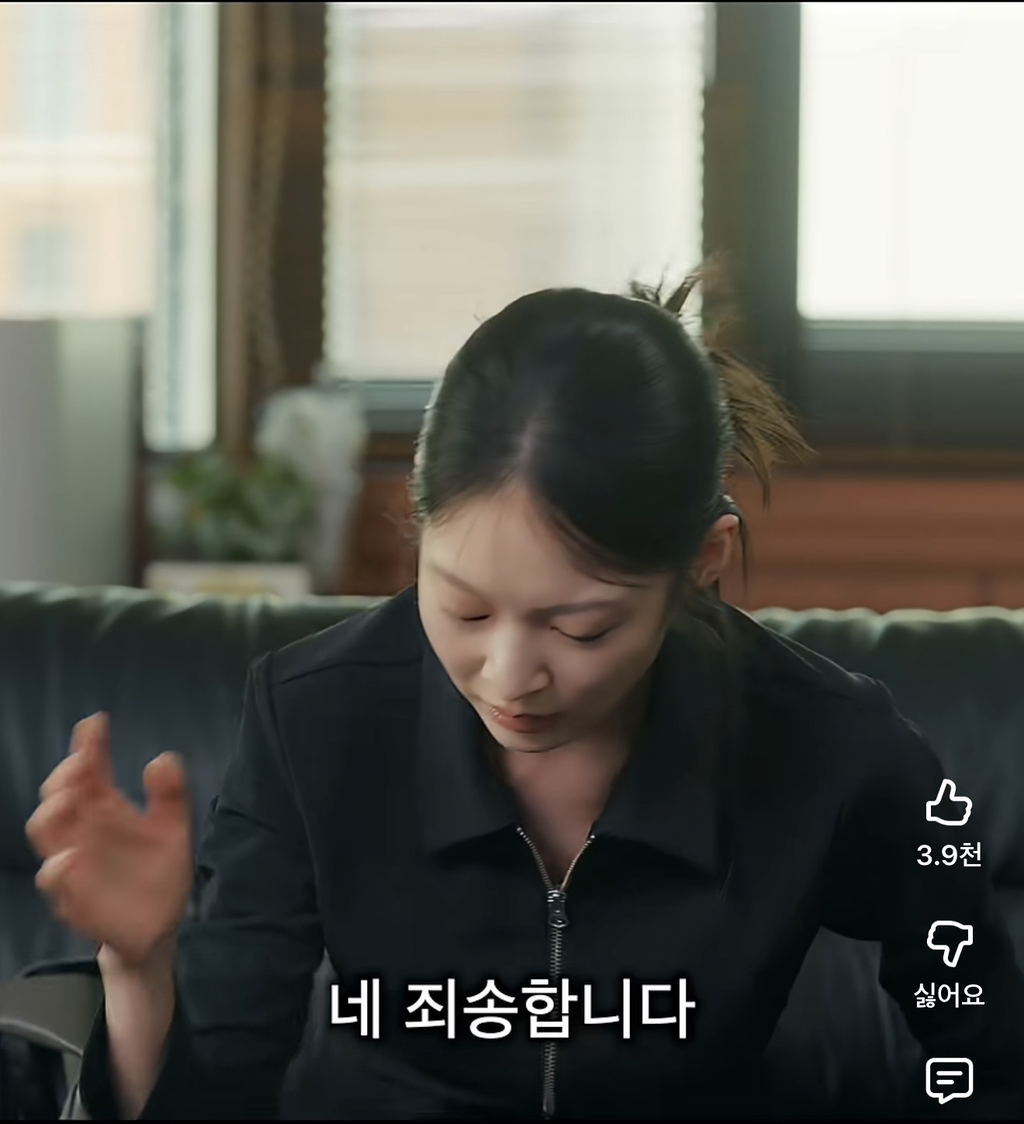 상황극하다가-PTSD온-공승연-29-이미지