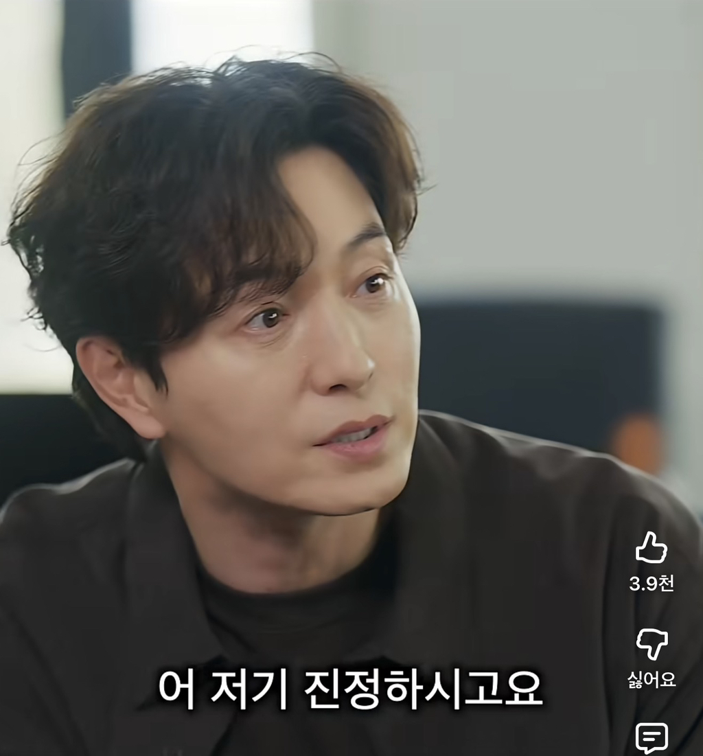 상황극하다가-PTSD온-공승연-28-이미지