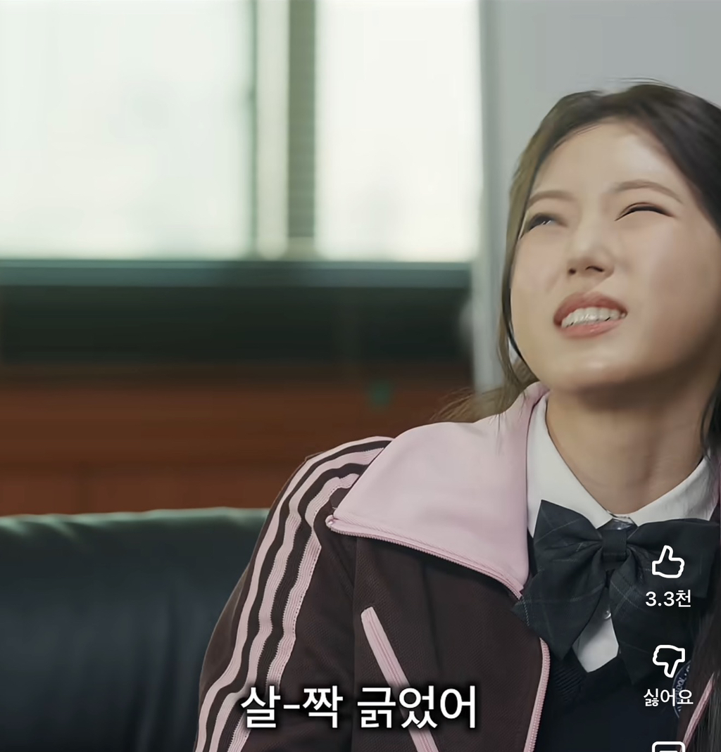 상황극하다가-PTSD온-공승연-23-이미지