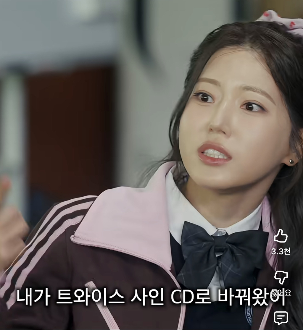상황극하다가-PTSD온-공승연-38-이미지