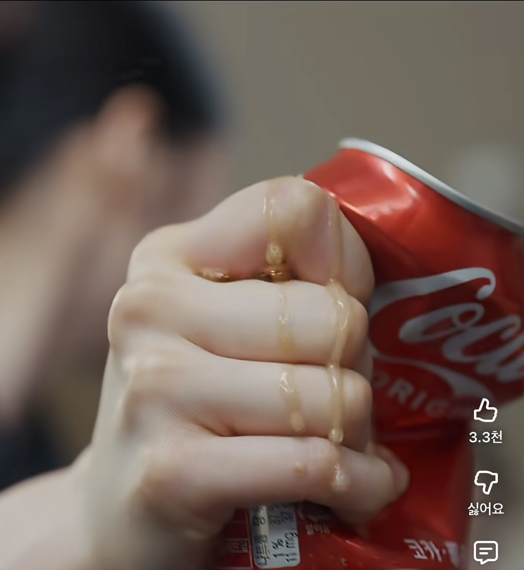 상황극하다가-PTSD온-공승연-16-이미지