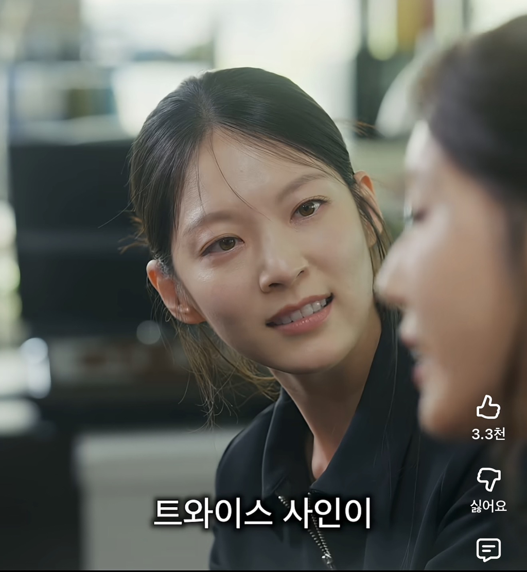 상황극하다가-PTSD온-공승연-36-이미지