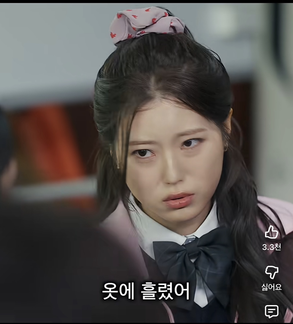 상황극하다가-PTSD온-공승연-6-이미지