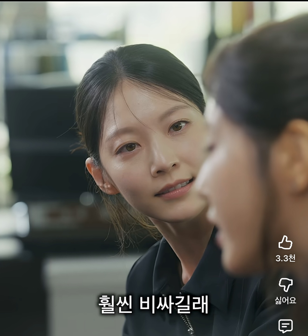 상황극하다가-PTSD온-공승연-37-이미지