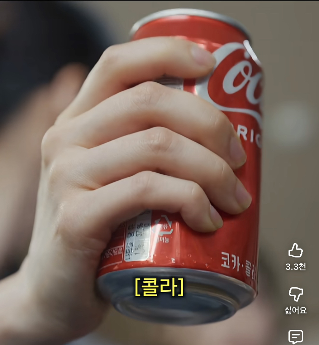 상황극하다가-PTSD온-공승연-7-이미지