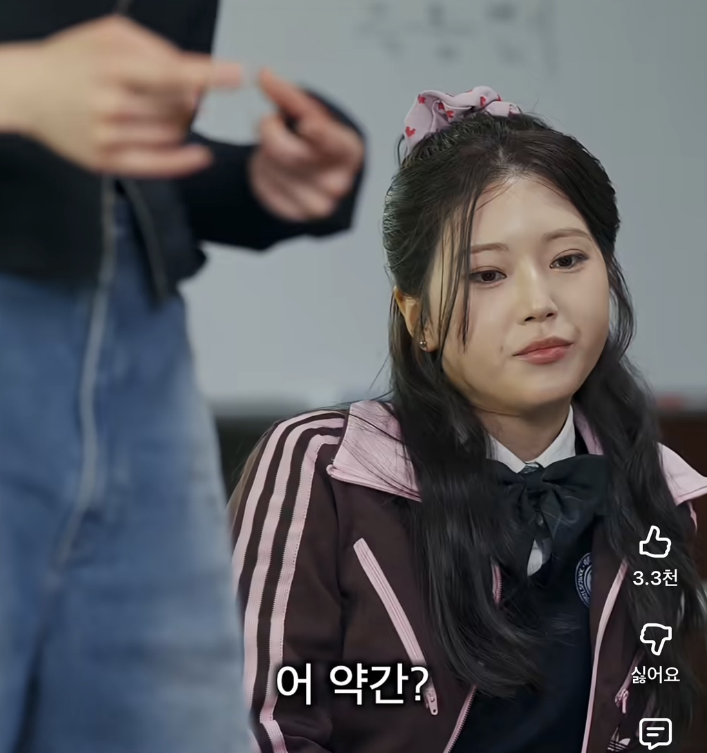 상황극하다가-PTSD온-공승연-25-이미지