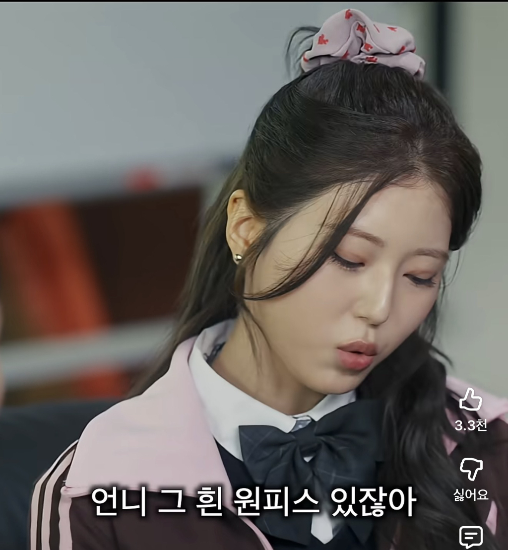 상황극하다가-PTSD온-공승연-4-이미지