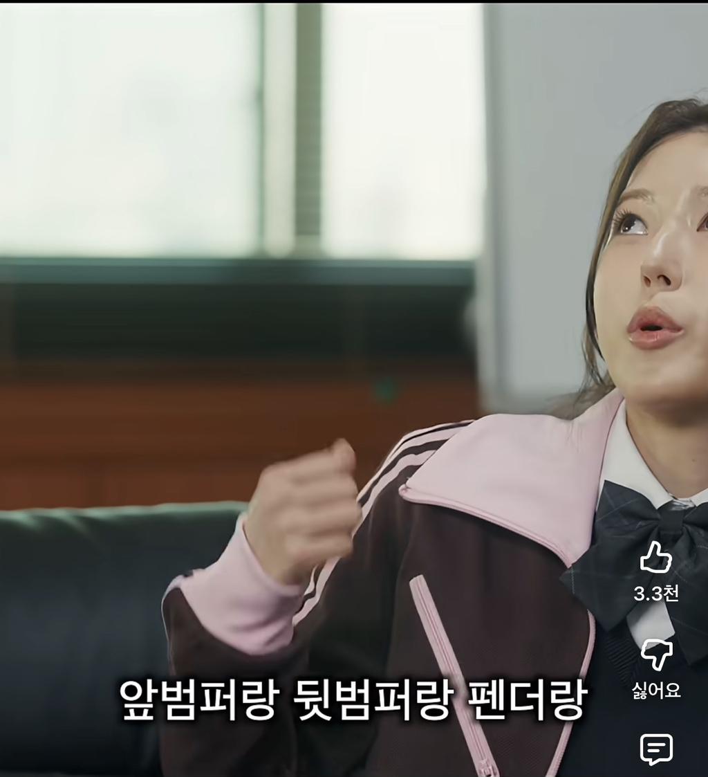 상황극하다가-PTSD온-공승연-21-이미지