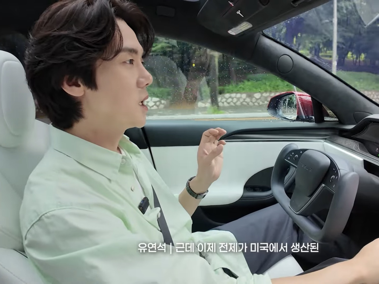 대리기사-불러도-자율주행으로-가는-유연석네-테슬라-14-이미지