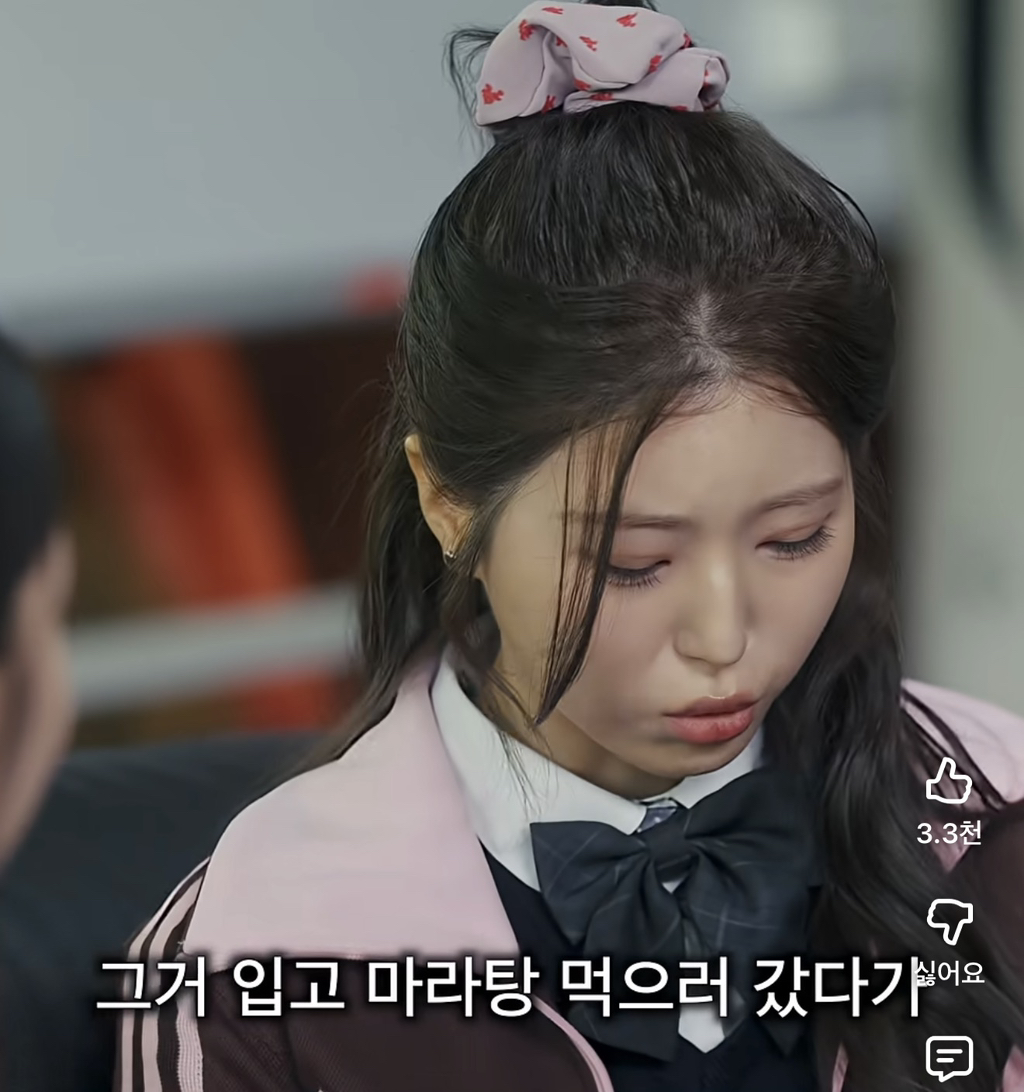 상황극하다가-PTSD온-공승연-5-이미지