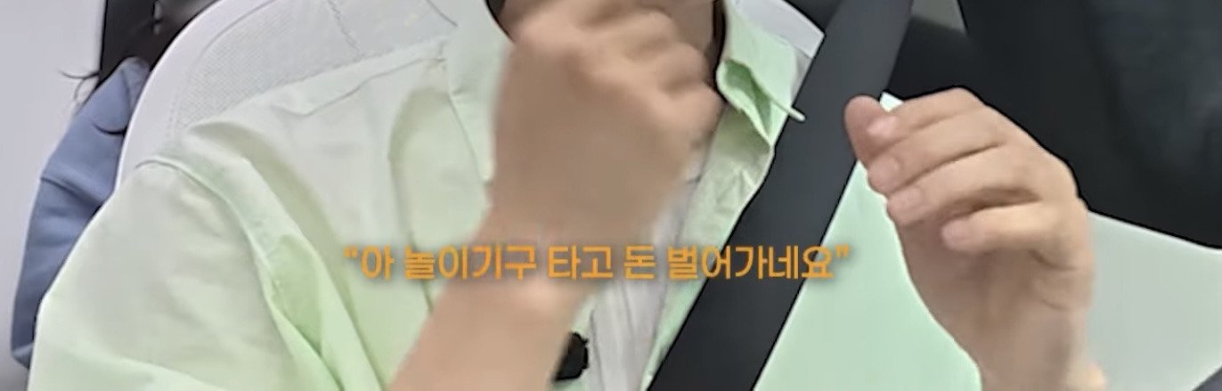 대리기사-불러도-자율주행으로-가는-유연석네-테슬라-8-이미지