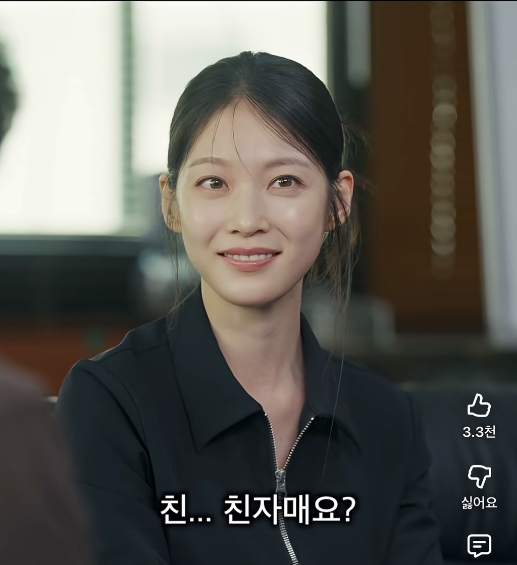 상황극하다가-PTSD온-공승연-3-이미지