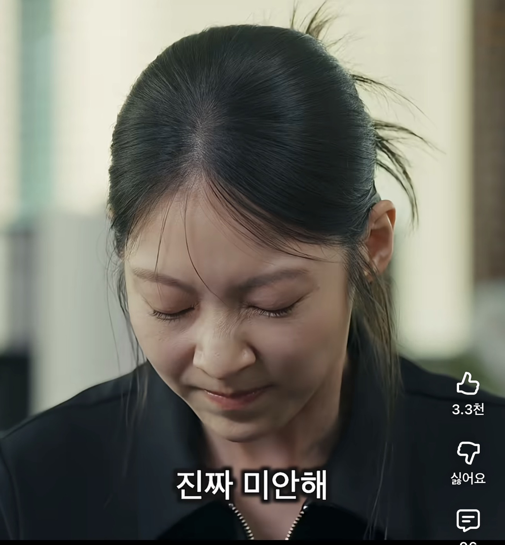상황극하다가-PTSD온-공승연-15-이미지