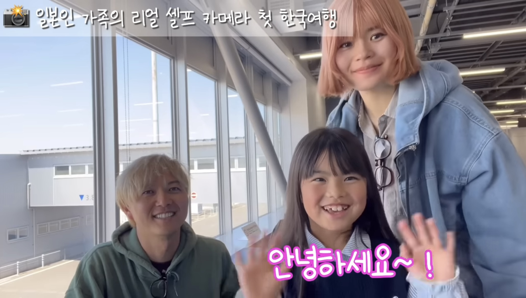 현재-떡상중인-일본인-유튜브-1-이미지