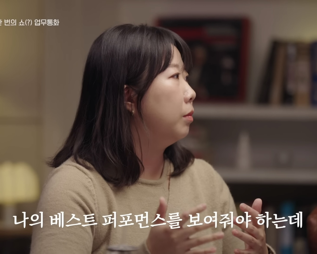 더는-Z세대만의-문제가-아니라는-'콜포비아'-근황-6-이미지