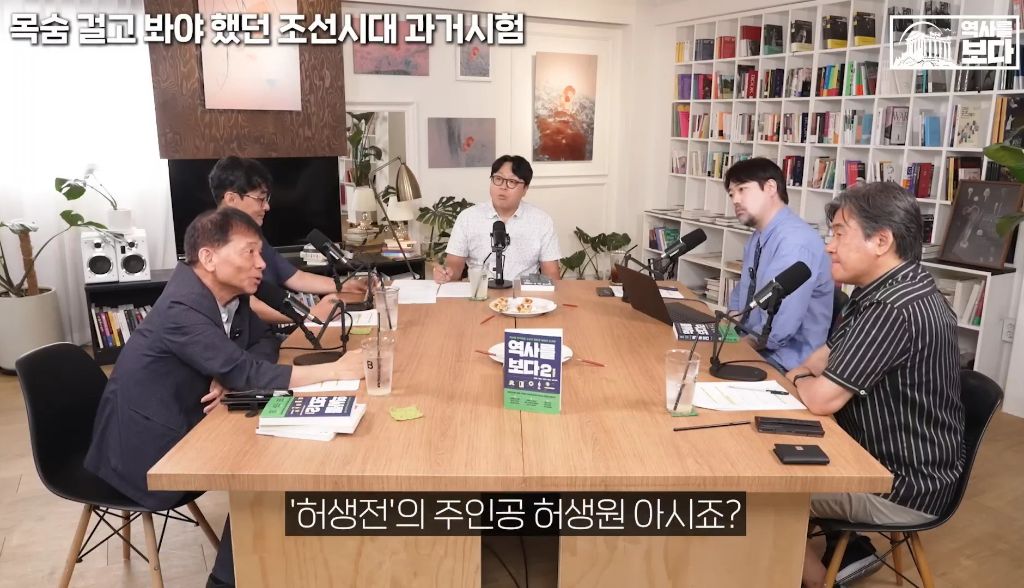 지역균형선발도-있었던-조선시대-과거시험-34-이미지