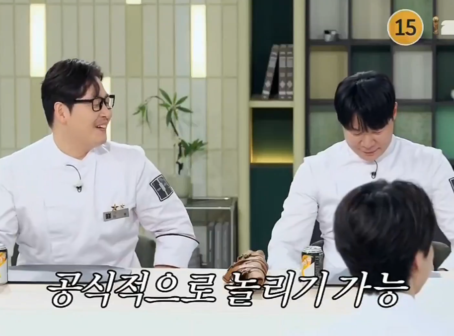 [냉장고를-부탁해]-할아버지가-된-최현석-공식적으로-놀림ㅋㅋㅋ-4-이미지