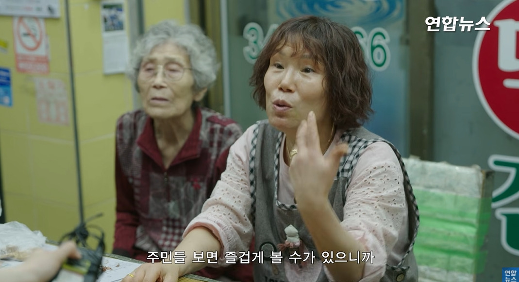 방앗간-사장님이-목숨걸고-지키는-고목나무-85-이미지