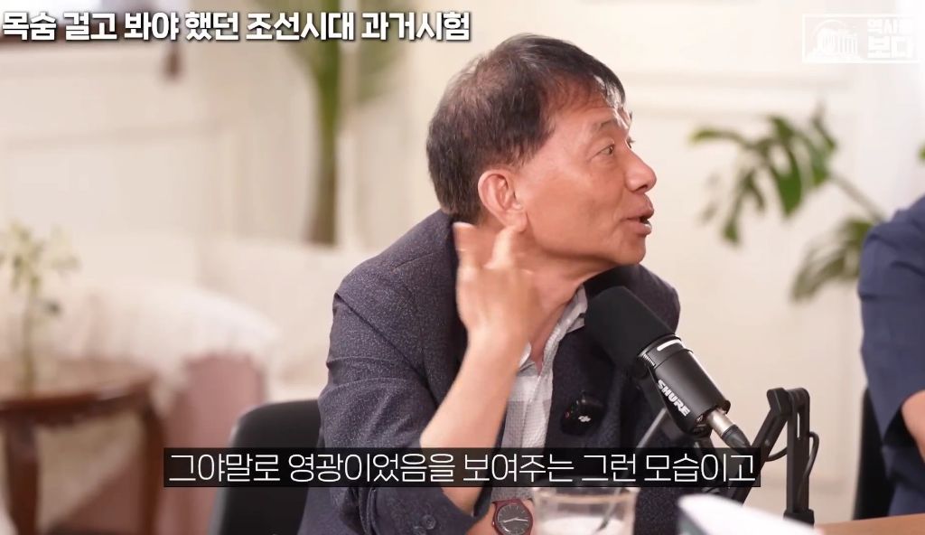 지역균형선발도-있었던-조선시대-과거시험-39-이미지
