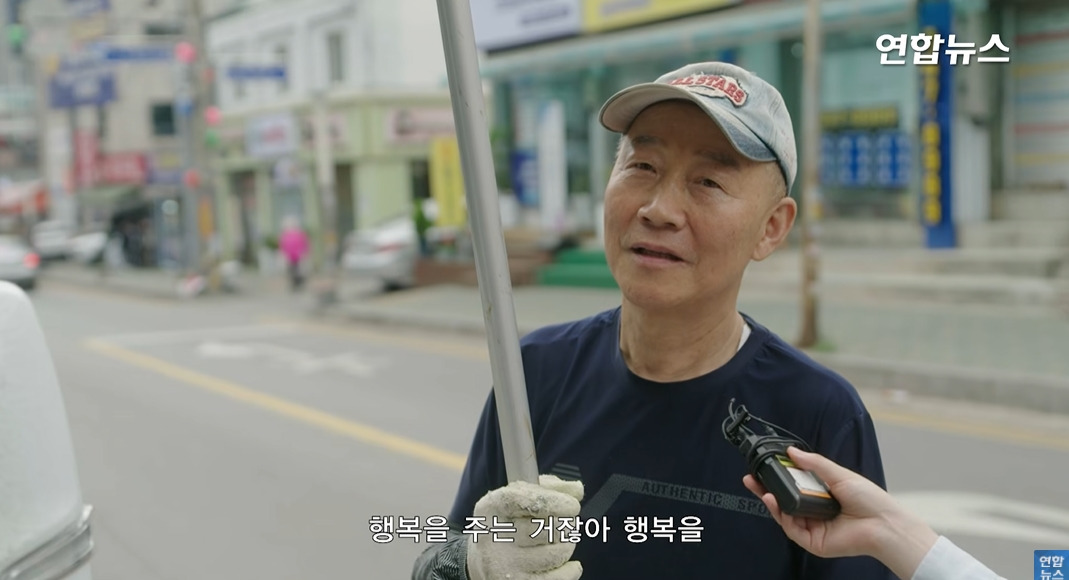 방앗간-사장님이-목숨걸고-지키는-고목나무-35-이미지