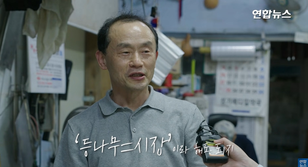 방앗간-사장님이-목숨걸고-지키는-고목나무-4-이미지