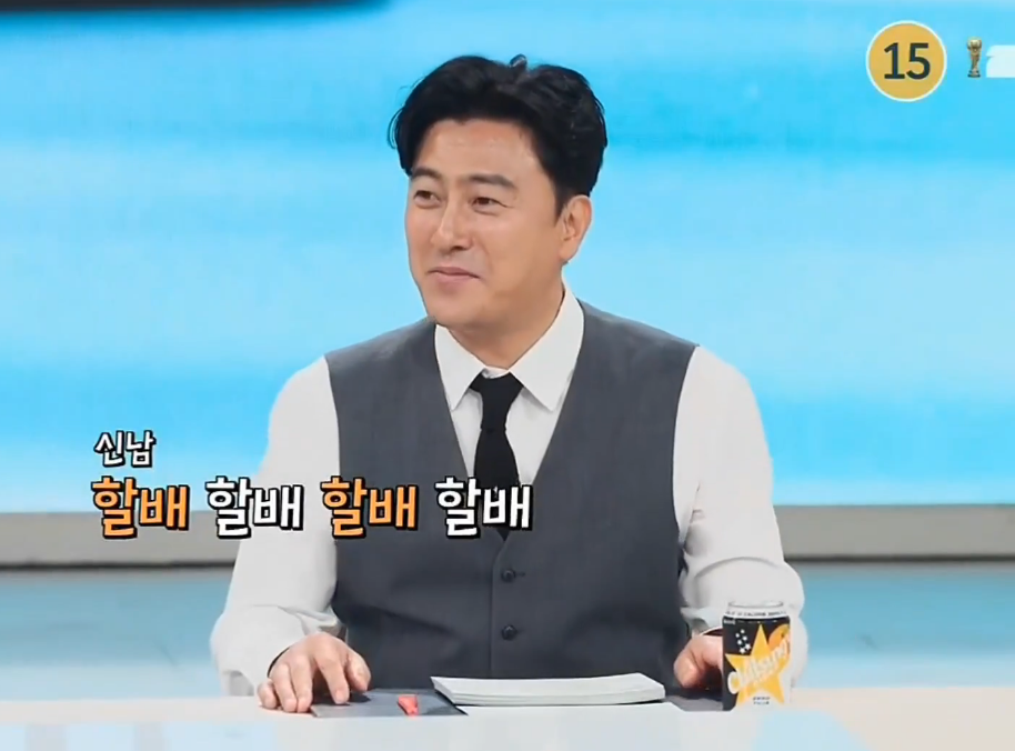 [냉장고를-부탁해]-할아버지가-된-최현석-공식적으로-놀림ㅋㅋㅋ-3-이미지