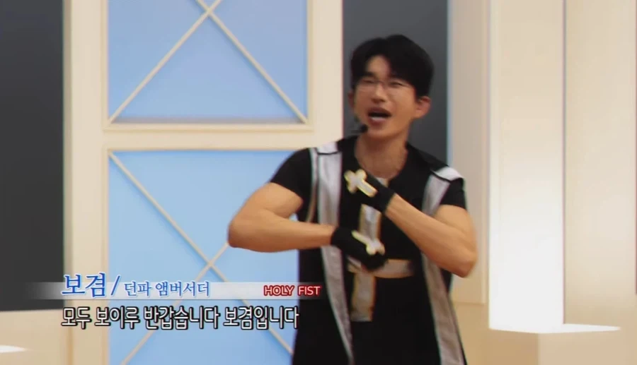 조혜련:태보-흑역사다-절대-다시-안한다-3-이미지