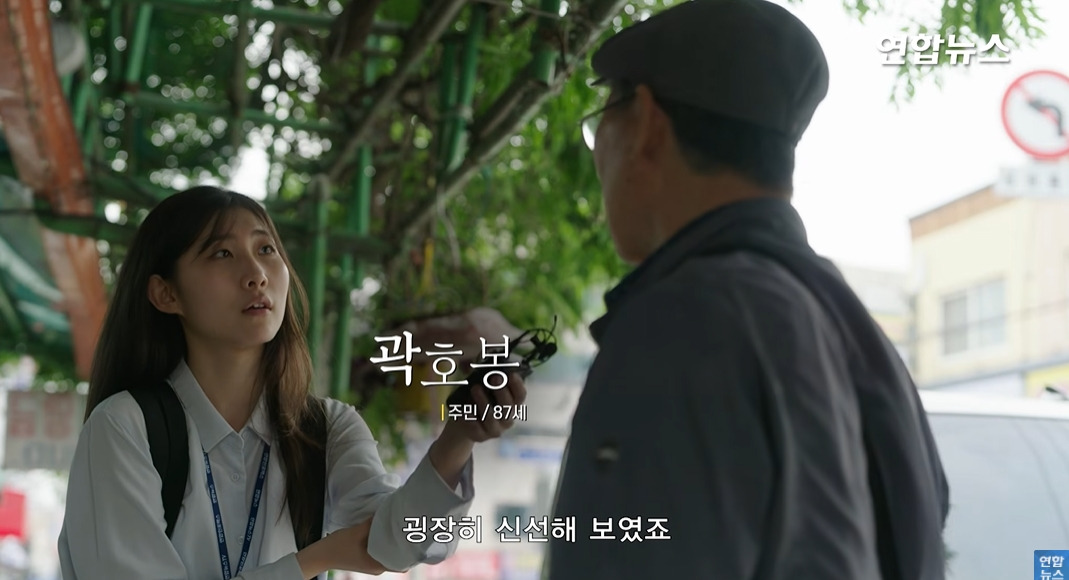 방앗간-사장님이-목숨걸고-지키는-고목나무-22-이미지