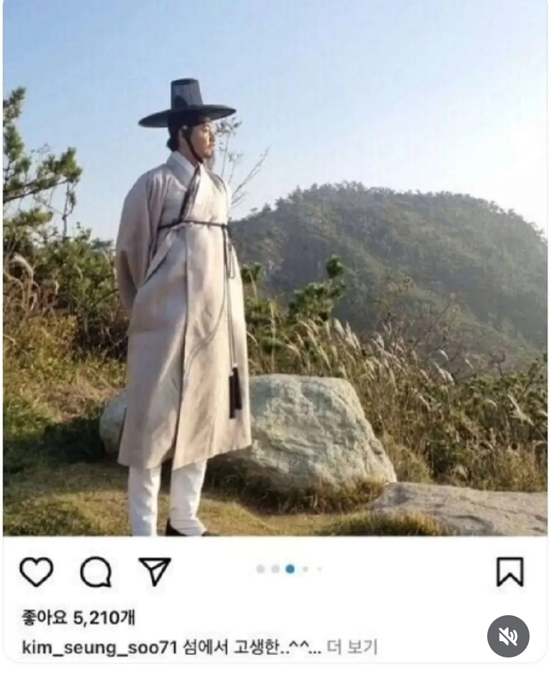 의견-갈린다는-김승수-논란의-인스타-0-이미지