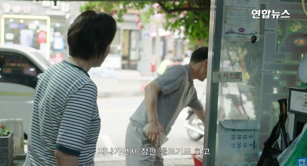 방앗간-사장님이-목숨걸고-지키는-고목나무-14-이미지