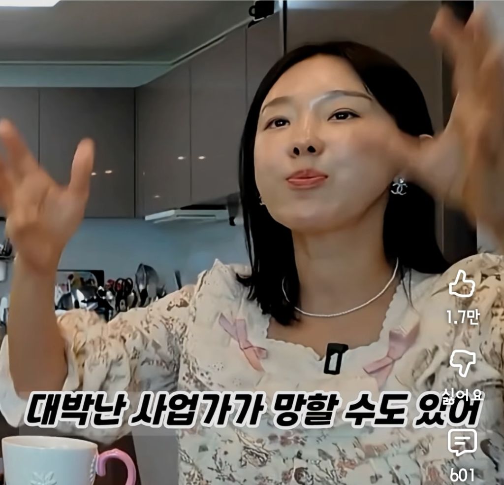 이지혜가-서인영에게-추천하는-결혼-상대자-조건-18-이미지