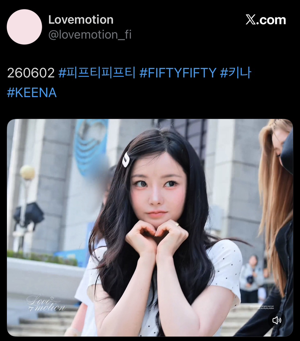 이번-활동에서-유난히-예쁘다는-언급-많은-피프티피프티-멤버-9-이미지