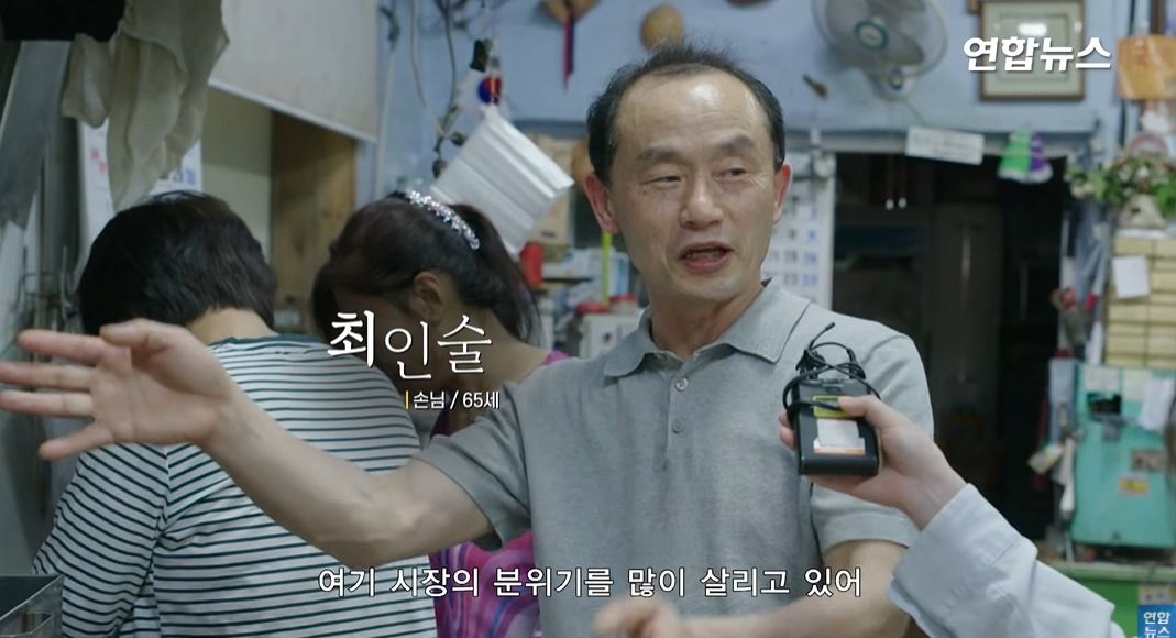 방앗간-사장님이-목숨걸고-지키는-고목나무-20-이미지