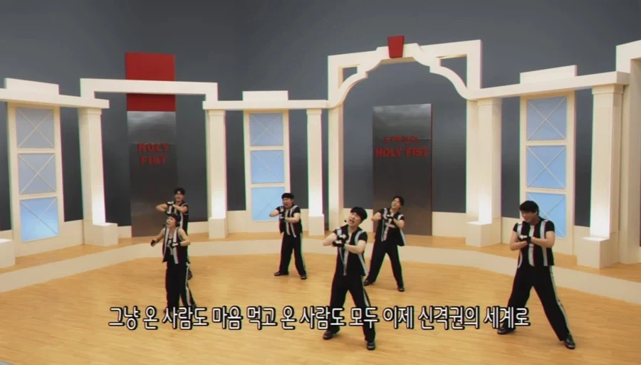 조혜련:태보-흑역사다-절대-다시-안한다-7-이미지