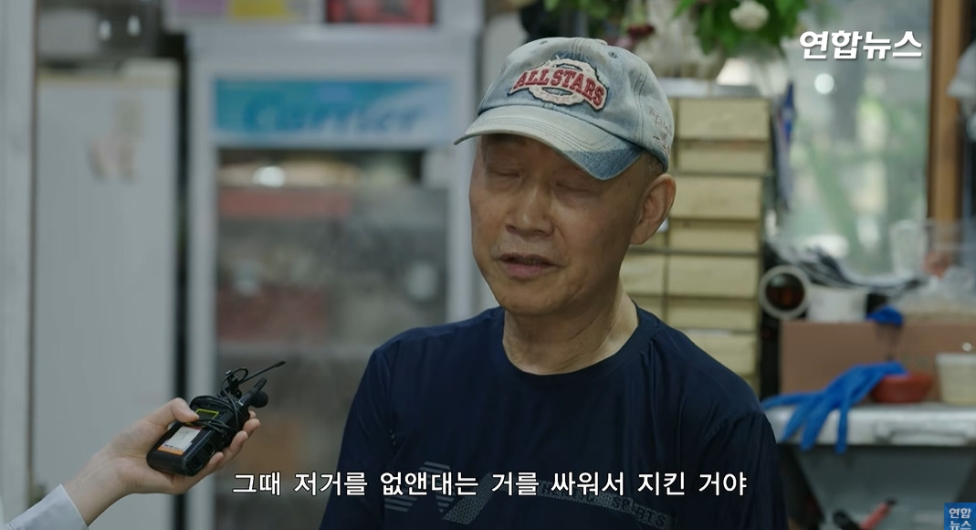 방앗간-사장님이-목숨걸고-지키는-고목나무-51-이미지