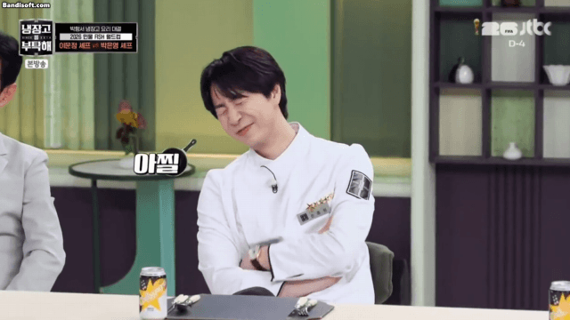 [냉장고를-부탁해]-칼춤추는-중식마녀-이문정-셰프ㅋㅋㅋ(feat.-박은영).gif-1-이미지