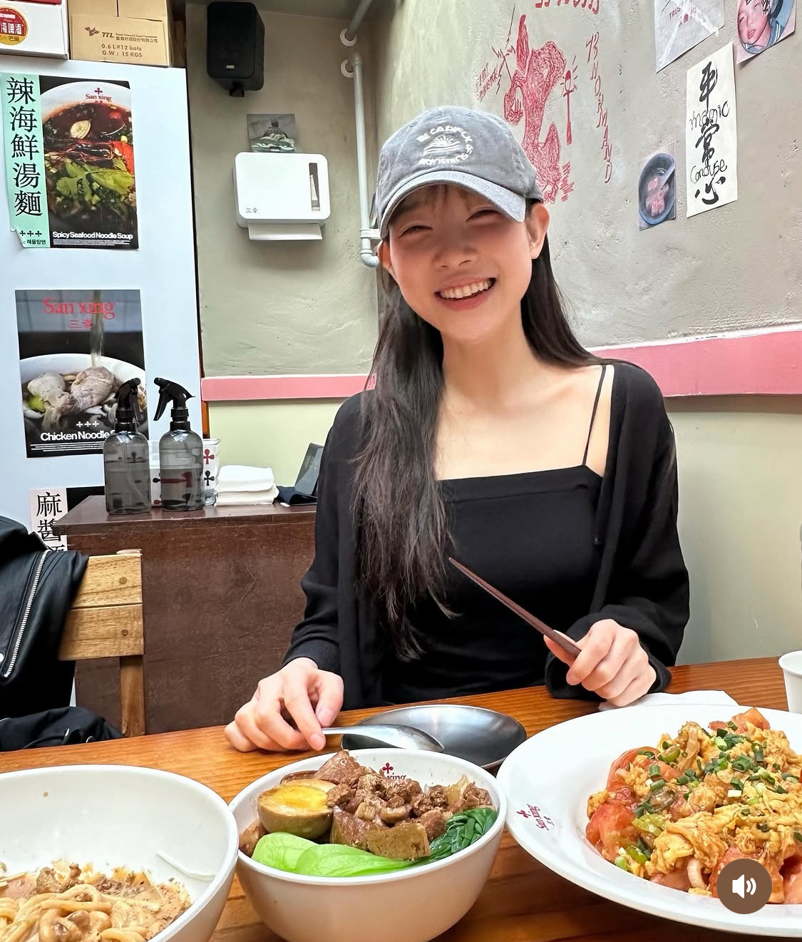 김아영-인스타-5-이미지