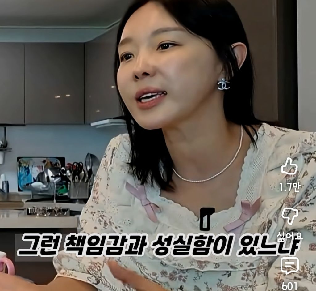 이지혜가-서인영에게-추천하는-결혼-상대자-조건-30-이미지