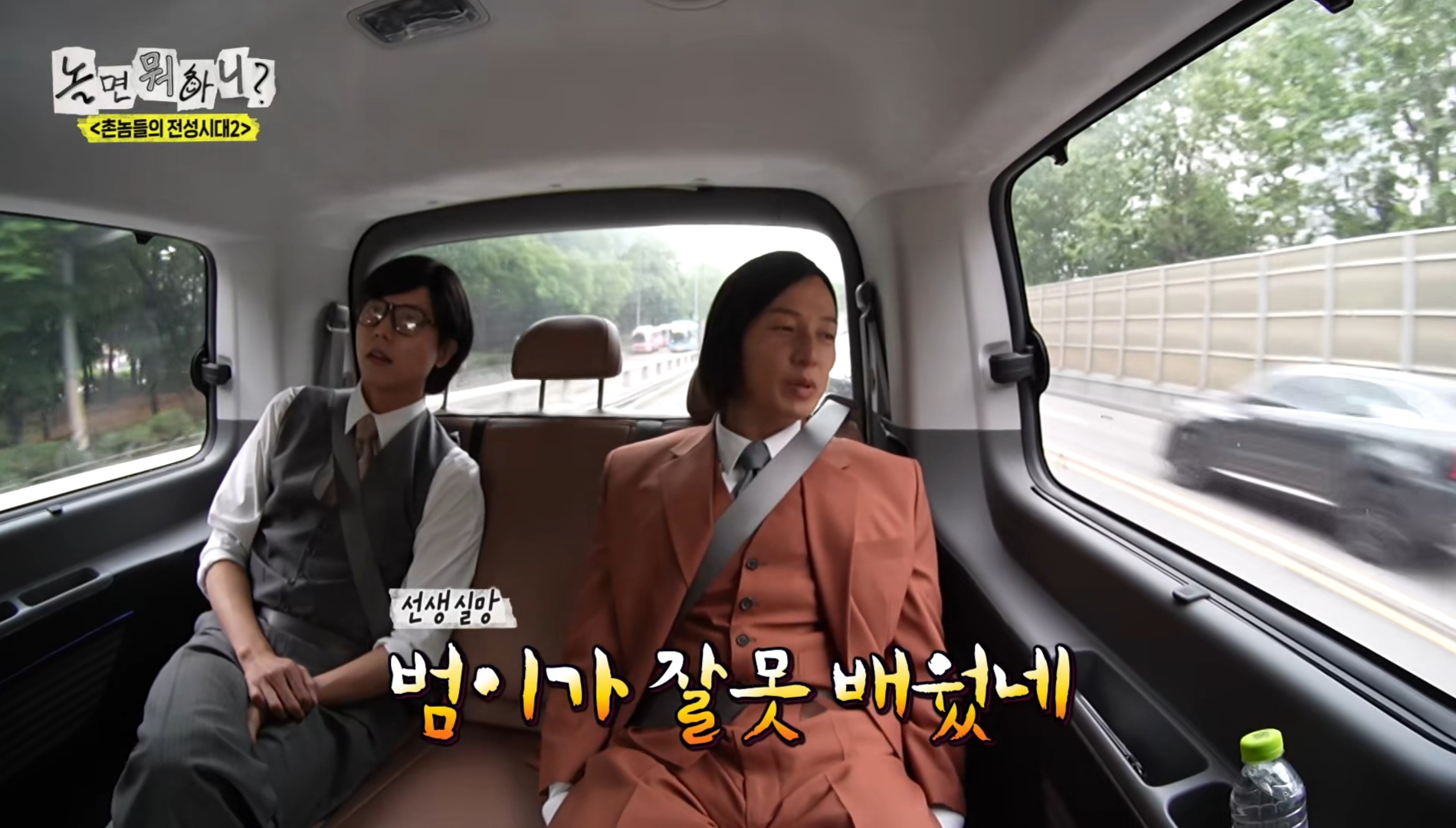 어제자-놀뭐-날씨-더운데-차에-엉뜨가-혼자-자꾸-켜짐ㅋㅋㅋㅋㅋㅋㅋ.jpg-18-이미지