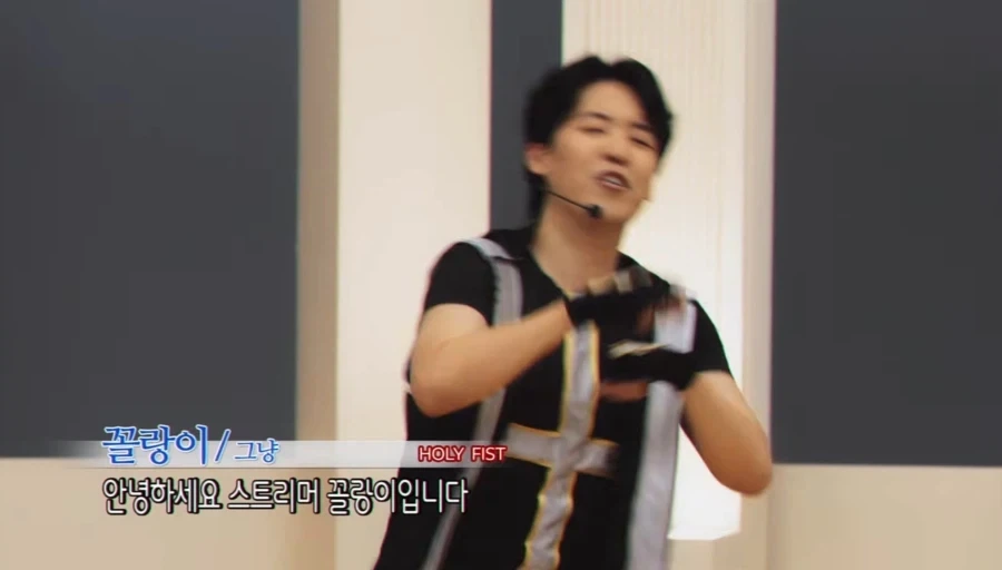 조혜련:태보-흑역사다-절대-다시-안한다-5-이미지
