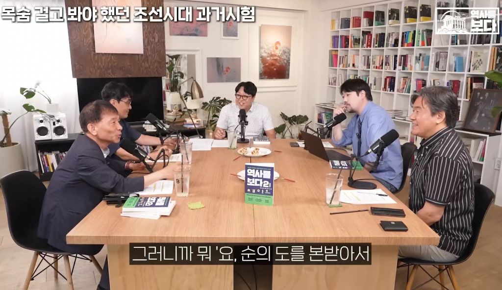 지역균형선발도-있었던-조선시대-과거시험-55-이미지