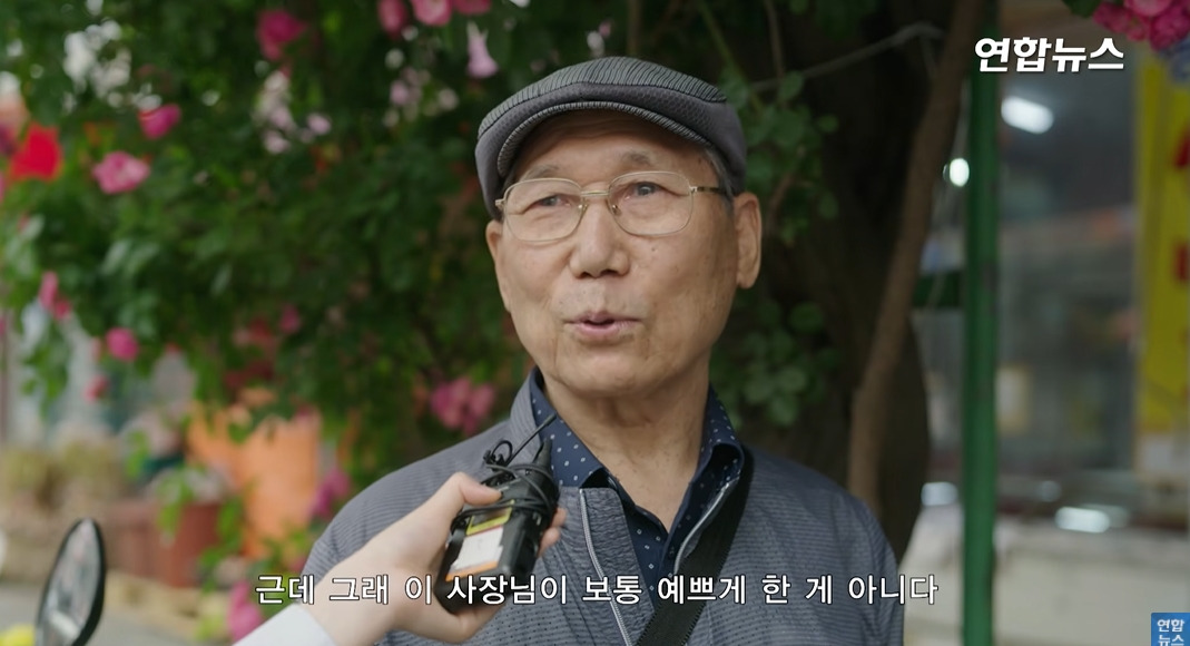 방앗간-사장님이-목숨걸고-지키는-고목나무-93-이미지