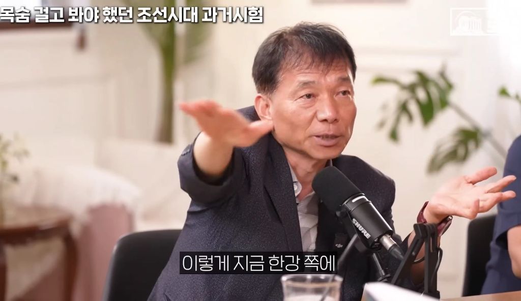 지역균형선발도-있었던-조선시대-과거시험-60-이미지