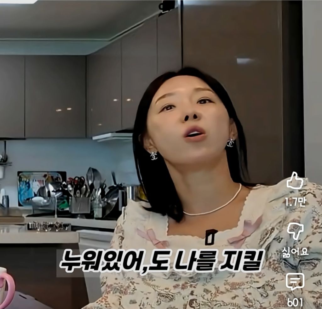 이지혜가-서인영에게-추천하는-결혼-상대자-조건-29-이미지